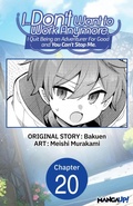 Cover: I... Don't Want to Work Anymore. I Quit Being an Adventurer For Good and You Can't Stop Me. #020 - Square Enix