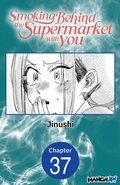 Cover: Smoking Behind the Supermarket with You #037 - Square Enix