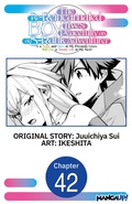Cover: The Re-Reincarnated Boy Lives Peacefully as an S-Rank Adventurer ~ I, a Sage and Hero in My Previous Lives, Will Live a Simple Life in My Next ~ #042 - Square Enix