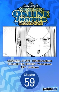 Enlarge image Cover: The Daily Life of a Middle-Aged Online Shopper in Another World #059 - Square Enix