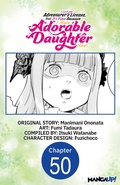 Cover: I Lost My Adventurer's License, but It's Fine Because I Have an Adorable Daughter Now #050 - Square Enix
