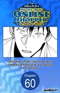 Cover: The Daily Life of a Middle-Aged Online Shopper in Another World #060 - Square Enix