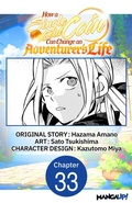 Cover: How a Single Gold Coin Can Change an Adventurer's Life #033 - Square Enix