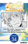 Cover: How a Single Gold Coin Can Change an Adventurer's Life #034 - Square Enix