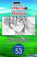 Cover: From Leveling Up the Hero to Leveling Up a Nation #053 - Square Enix