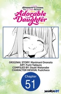 Cover: I Lost My Adventurer's License, but It's Fine Because I Have an Adorable Daughter Now #051 - Square Enix