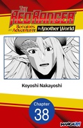 Cover: The Red Ranger Becomes an Adventurer in Another World #038 - Square Enix