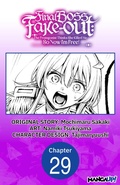 Cover: Final Boss Fake-out: The Protagonist Thinks She Killed Me So Now I'm Free! #029 - Square Enix