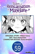 Cover: Tales of Reincarnation in Maydare: This World's Worst Witch #059 - Square Enix