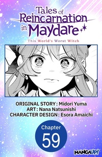 Enlarge image Cover: Tales of Reincarnation in Maydare: This World's Worst Witch #059 - Square Enix
