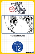 Cover: My First Times with Suwa-san #012 - Square Enix