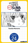Cover: My First Times with Suwa-san #024 - Square Enix