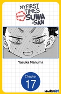 Cover: My First Times with Suwa-san #017 - Square Enix