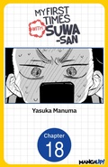 Cover: My First Times with Suwa-san #018 - Square Enix