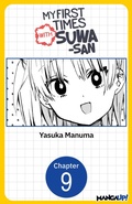 Cover: My First Times with Suwa-san #009 - Square Enix
