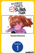 Cover: My First Times with Suwa-san #001 - Square Enix
