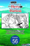 Cover: From Leveling Up the Hero to Leveling Up a Nation #056 - Square Enix