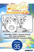 Cover: How a Single Gold Coin Can Change an Adventurer's Life #035 - Square Enix
