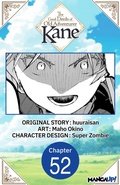Cover: The Good Deeds of Old Adventurer Kane #052 - Square Enix