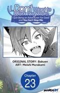 Cover: I... Don't Want to Work Anymore. I Quit Being an Adventurer For Good and You Can't Stop Me. #023 - Square Enix