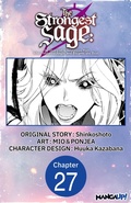 Cover: The Strongest Sage: The Story of a Talentless Man Who Mastered Magic and Became the Best #027 - Square Enix