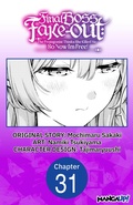 Cover: Final Boss Fake-out: The Protagonist Thinks She Killed Me So Now I'm Free! #031 - Square Enix