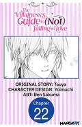 Cover: The Villainess's Guide to (Not) Falling in Love #022 - Square Enix