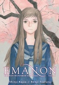 Cover: Emanon Volume 4: Emanon Wanderer Part Three - Dark Horse Manga