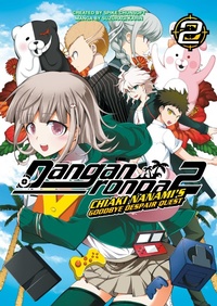 Abbildung von: Danganronpa 2: Chiaki Nanami's Goodbye Despair Quest Volume 2 - Dark Horse Manga