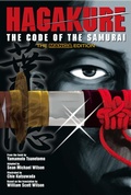 Cover: Hagakure - Kodansha USA