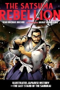 Cover: The Satsuma Rebellion - North Atlantic Books