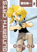 Cover: Gunsmith Cats: Burst Volume 2 - Dark Horse Manga