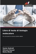 Cover: Libro di testo di biologia molecolare - Edizioni Sapienza