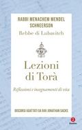 Cover: Lezioni di Tor&agrave;. Riflessioni e insegnamenti di vita. Discorsi adattati da Jonathan Sacks - Fuori collana;Giuntina