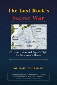 Enlarge image Cover: The Last Rock's Secret War - Dr Naim Tahir Baig