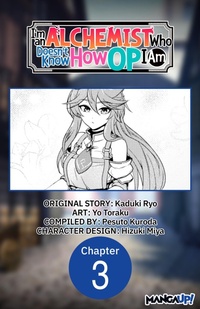 Enlarge image Cover: I'm an Alchemist Who Doesn't Know How OP I Am #003 - Square Enix