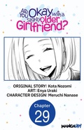 Cover: Are You Okay with a Slightly Older Girlfriend? #029 - Square Enix