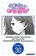 Cover: Are You Okay with a Slightly Older Girlfriend? #030 - Square Enix