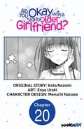 Cover: Are You Okay with a Slightly Older Girlfriend? #020 - Square Enix