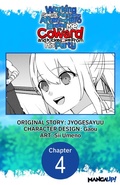 Cover: Working seems Pointless After the Hero Labeled Me as a Coward and Kicked Me From His Party #004 - Square Enix