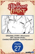 Cover: The Villainess' Butler: Death Flag Destroyer at Your Service #027 - Square Enix