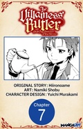 Cover: The Villainess' Butler: Death Flag Destroyer at Your Service #007 - Square Enix
