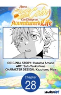 Cover: How a Single Gold Coin Can Change an Adventurer's Life #028 - Square Enix