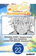 Cover: How a Single Gold Coin Can Change an Adventurer's Life #022 - Square Enix