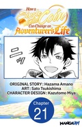 Cover: How a Single Gold Coin Can Change an Adventurer's Life #021 - Square Enix