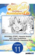 Cover: How a Single Gold Coin Can Change an Adventurer's Life #011 - Square Enix