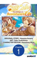 Cover: How a Single Gold Coin Can Change an Adventurer's Life #001 - Square Enix