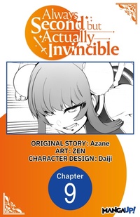 Enlarge image Cover: Always Second but Actually Invincible #009 - Square Enix
