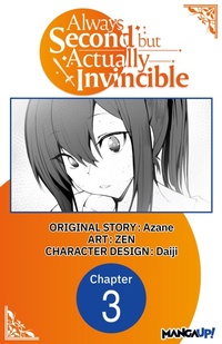 Enlarge image Cover: Always Second but Actually Invincible #003 - Square Enix