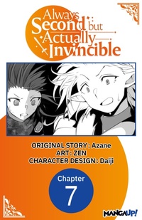 Enlarge image Cover: Always Second but Actually Invincible #007 - Square Enix